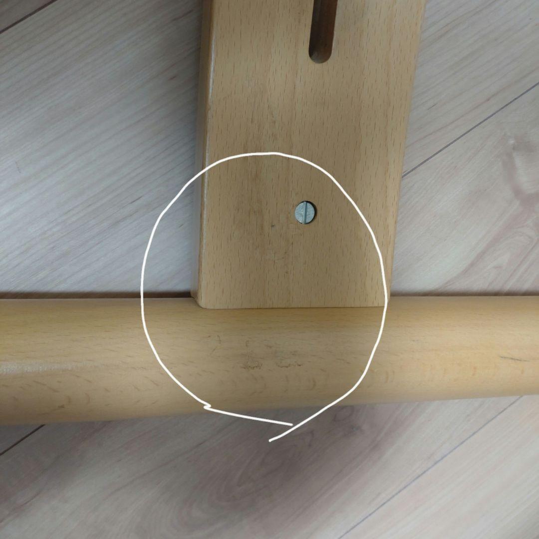 リボ社 バランスチェア イージー