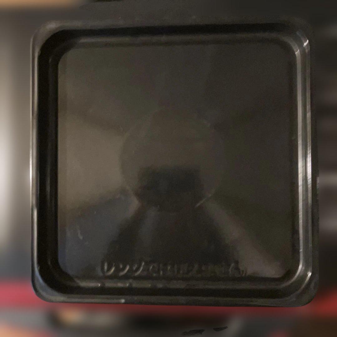 日立 MRO-S7X(R) スチームオーブンレンジ ヘルシーシェフ