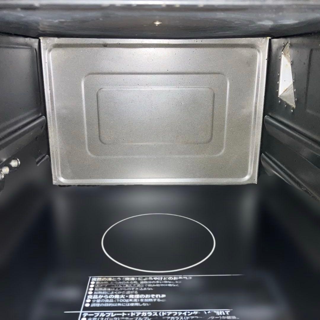 日立 MRO-S7X(R) スチームオーブンレンジ ヘルシーシェフ