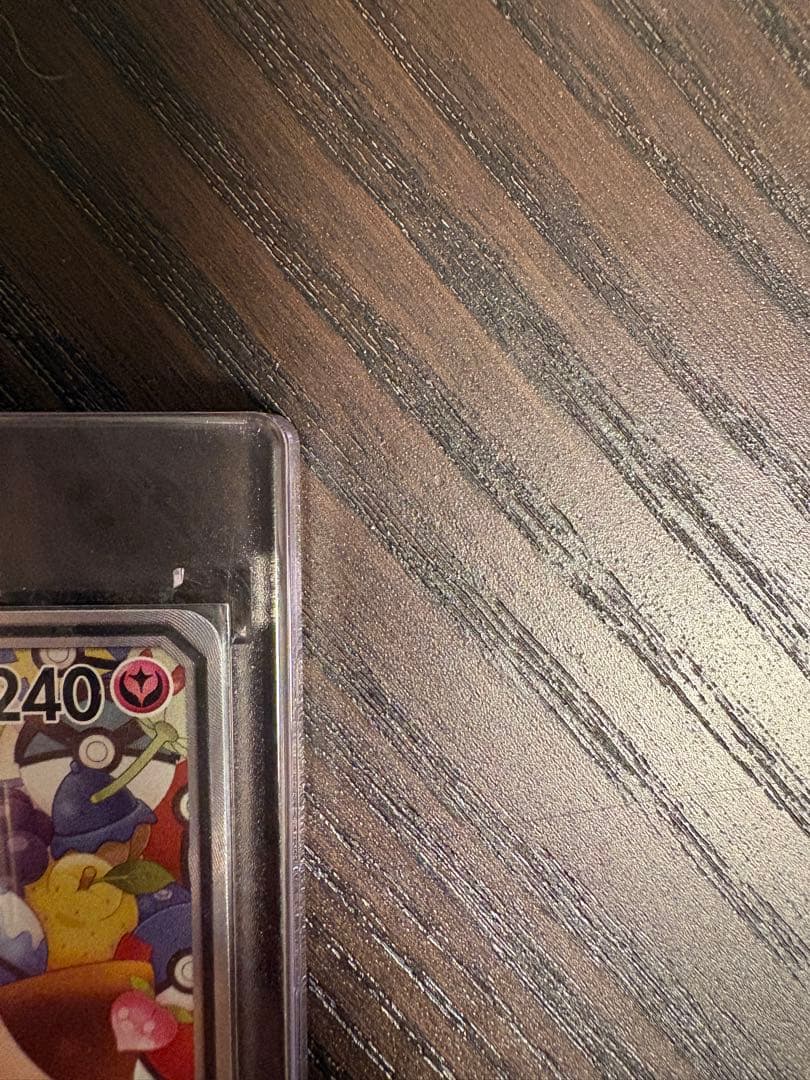 トゲピー&ピィ&ププリン　SR