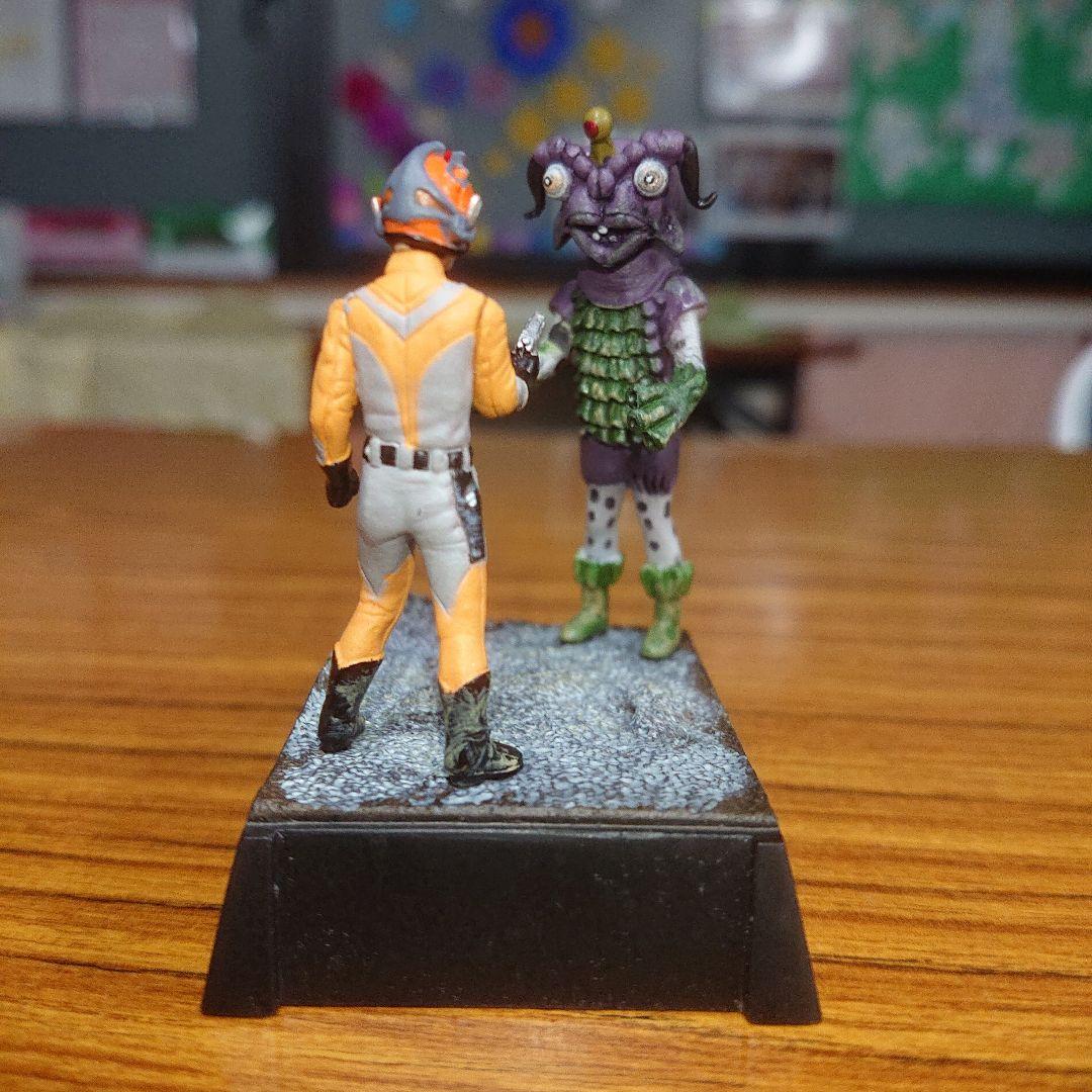 ウルトラ超獣名鑑シリーズ
