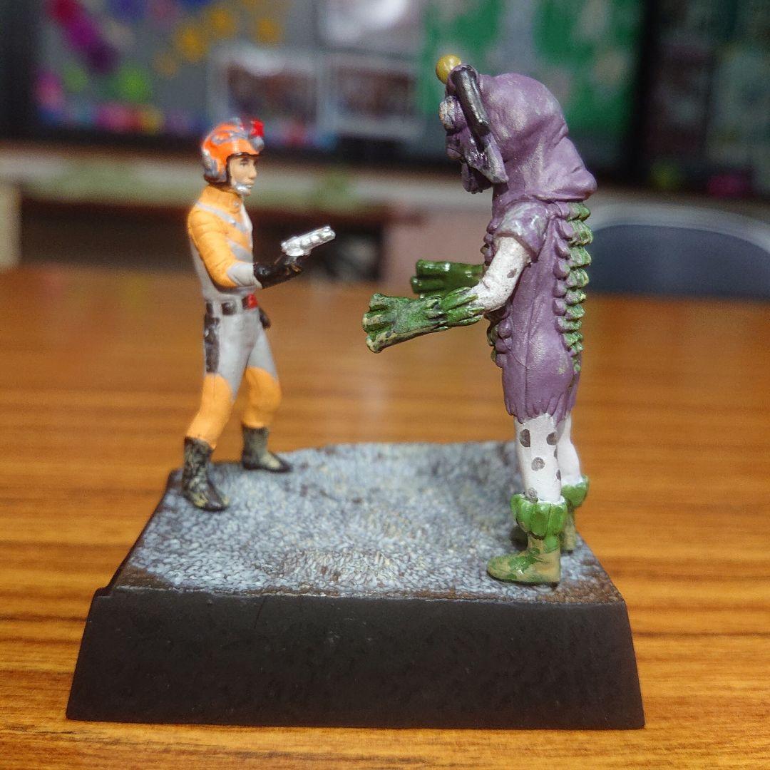 ウルトラ超獣名鑑シリーズ