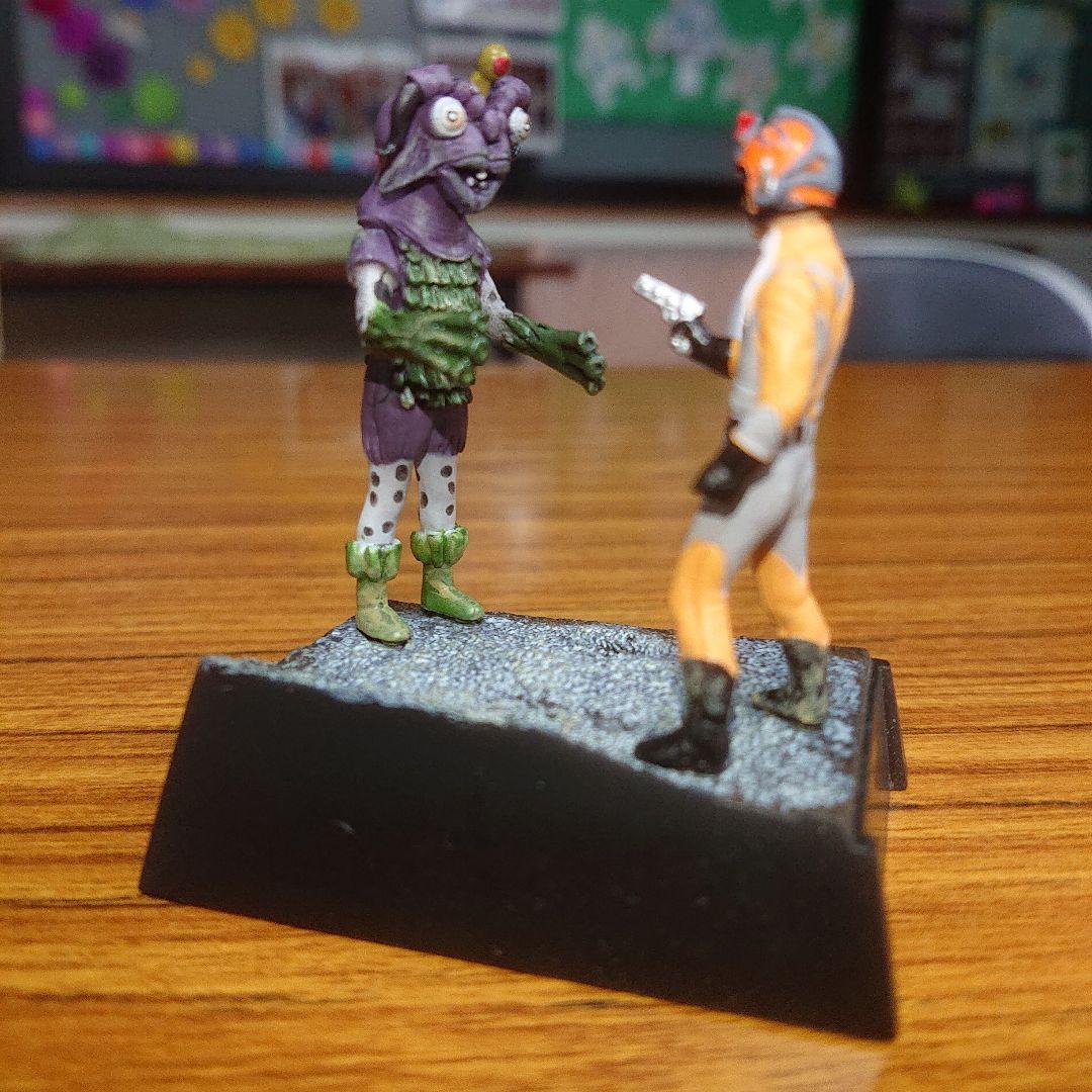 ウルトラ超獣名鑑シリーズ