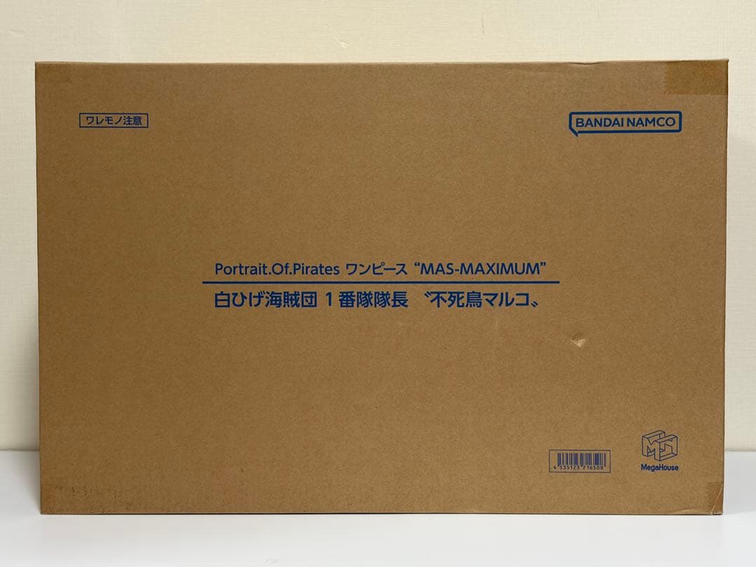 POPワンピース MAS-MAXIMUM 白ひげ海賊団 1番隊隊長 不死鳥マルコ
