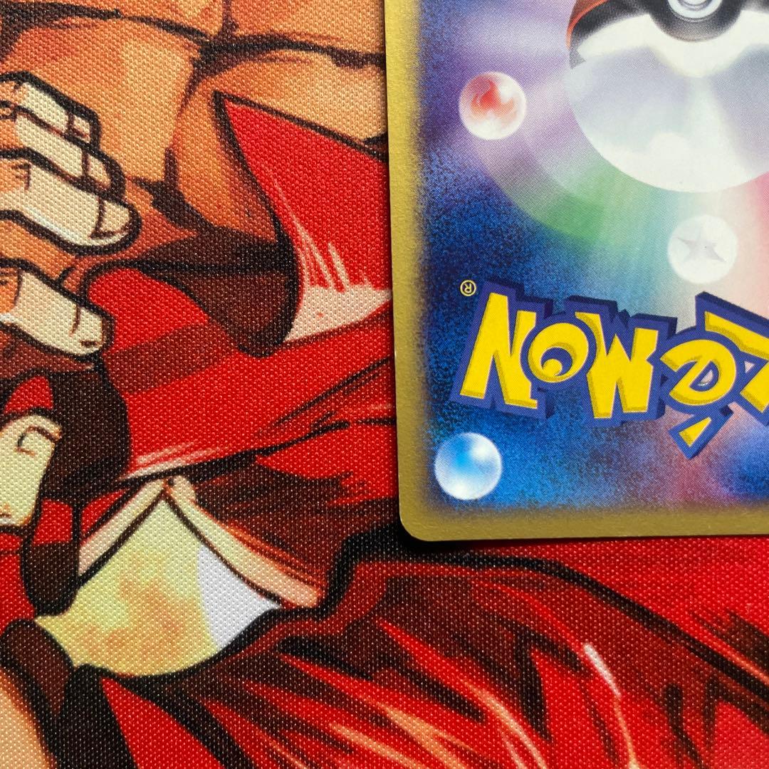 （希少）　ヘルガー ● :1ED [e2 071/092] 「地図にない町」