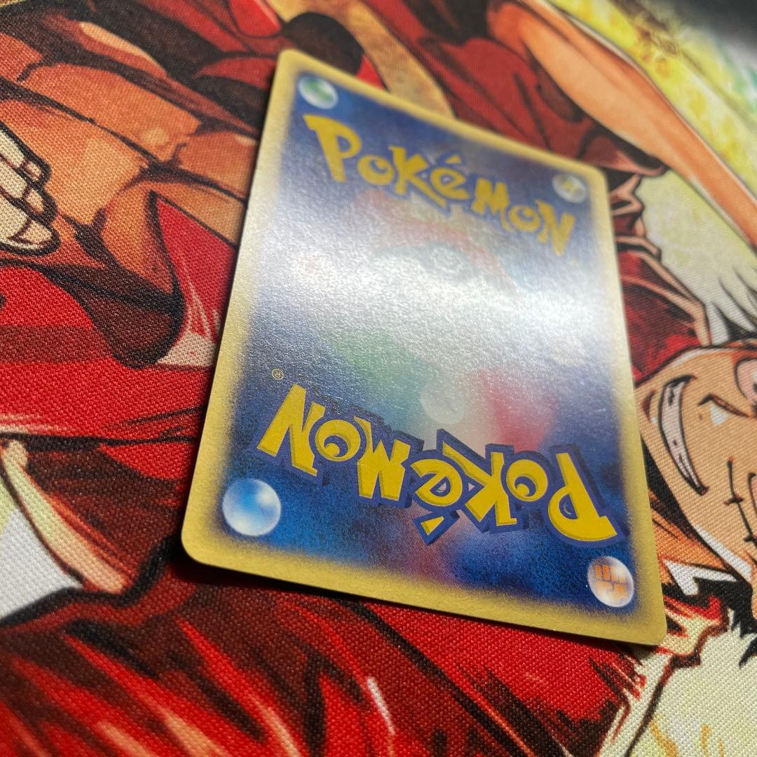 （希少）　ヘルガー ● :1ED [e2 071/092] 「地図にない町」