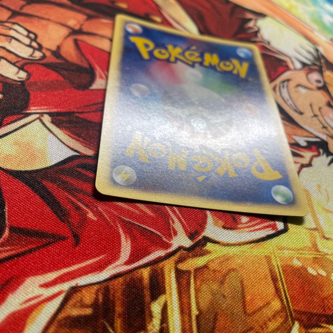 （希少）　ヘルガー ● :1ED [e2 071/092] 「地図にない町」