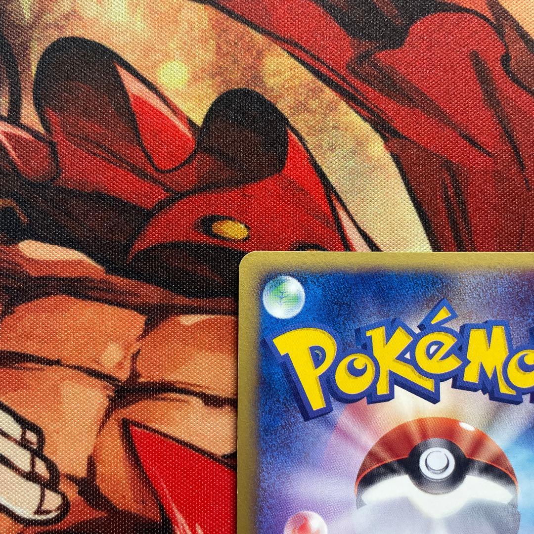 （希少）　ヘルガー ● :1ED [e2 071/092] 「地図にない町」