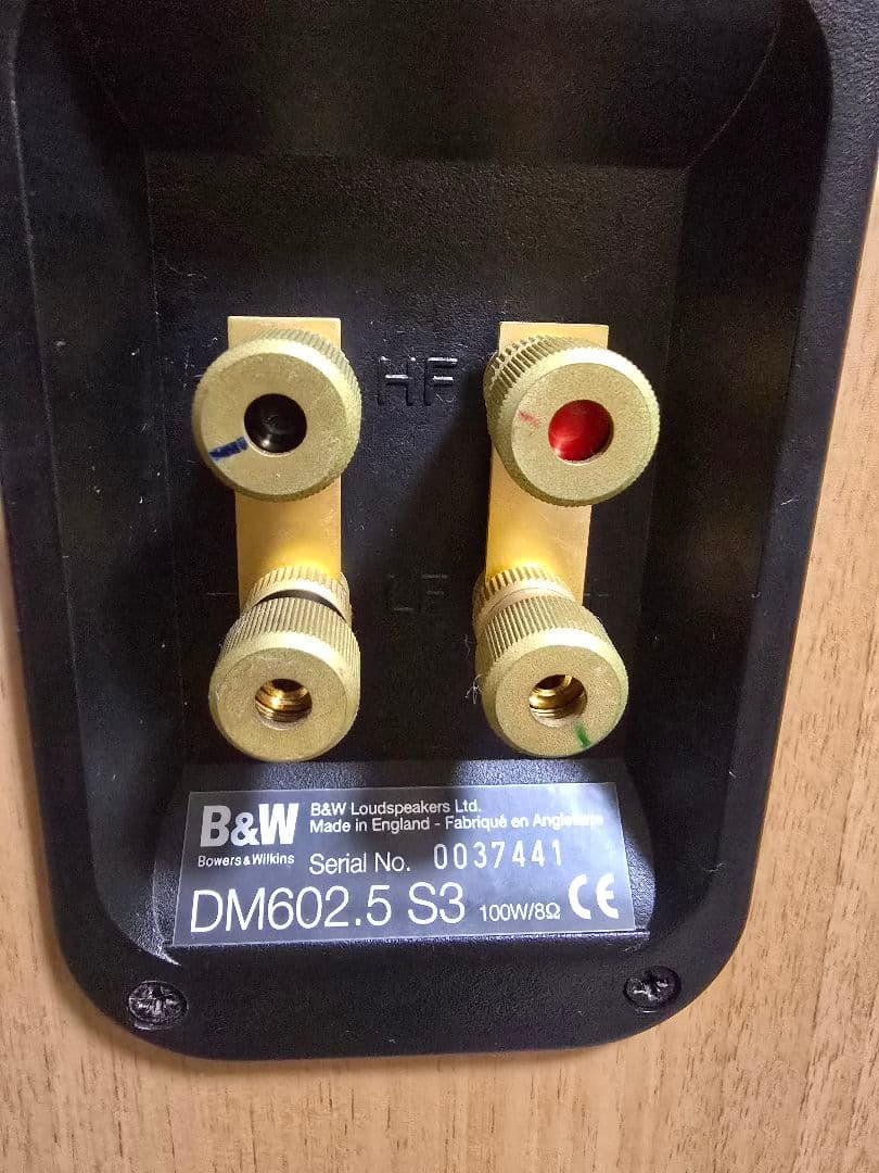 B&W Bowers & Wilkins DM602.5 S3 スピーカーペア