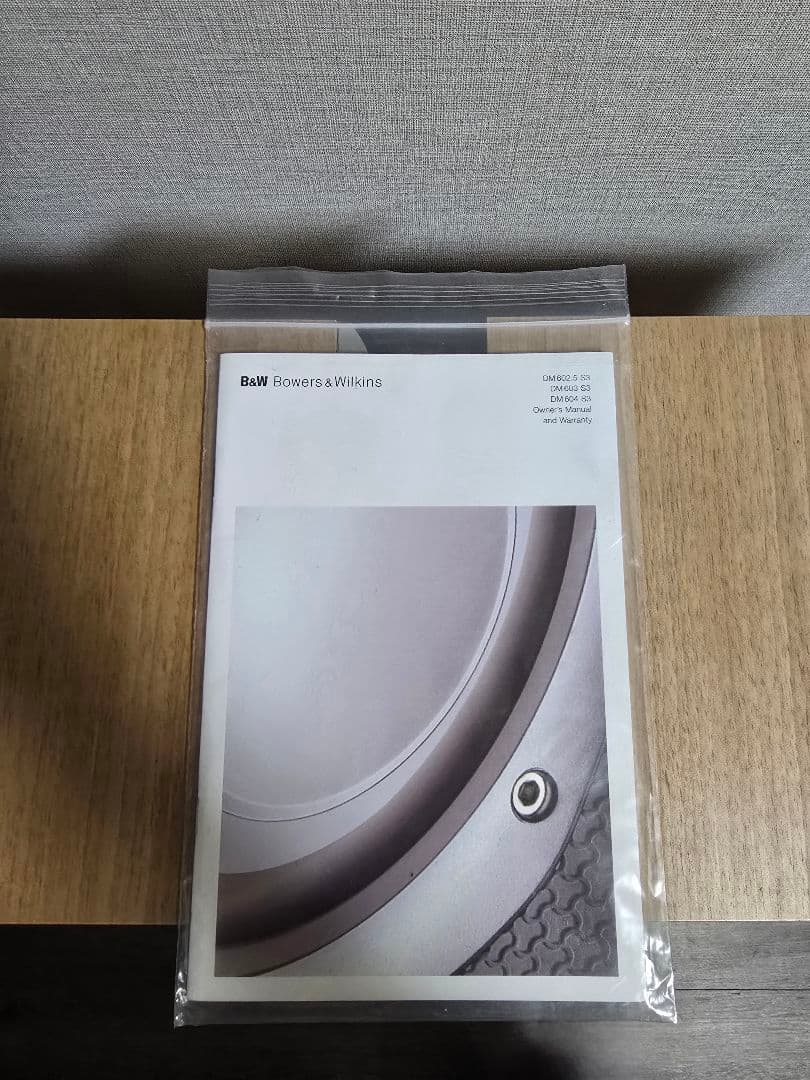 B&W Bowers & Wilkins DM602.5 S3 スピーカーペア