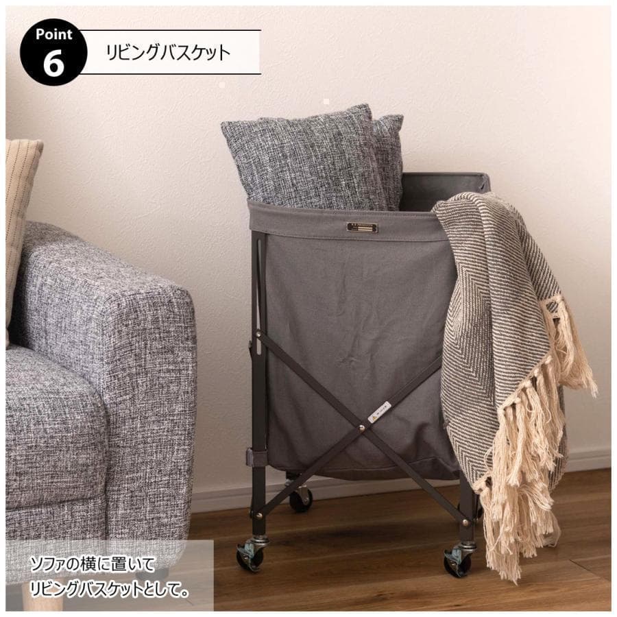 東谷 フォールディングバスケットワゴン MIP-74BR 885