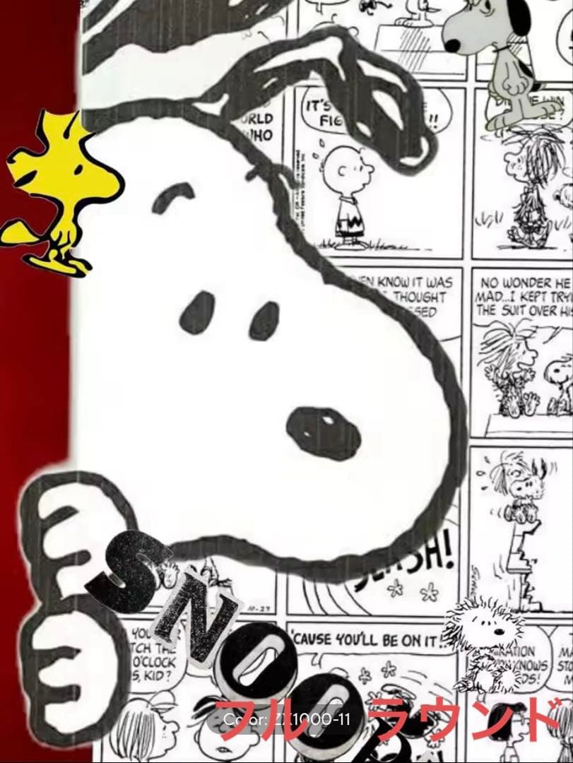 まっちゃんページ　ラウンド　35×45