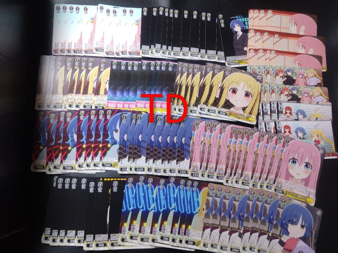 ヴァイスシュヴァルツ 引退品ぼっち・ざ・ろっく! デッキ4個+RR以下4コン以上