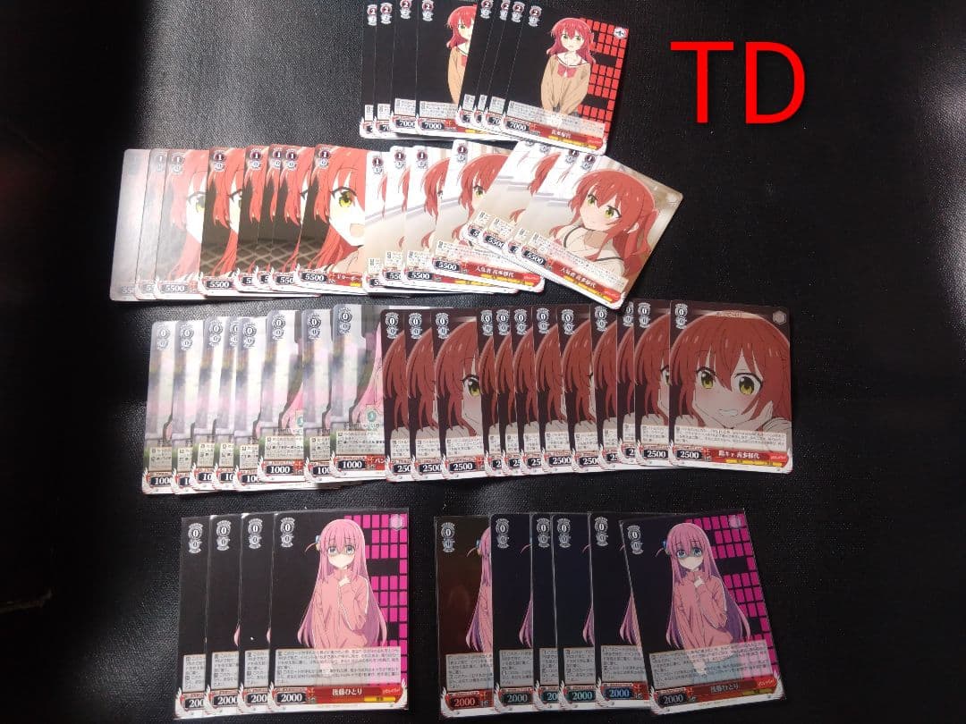 ヴァイスシュヴァルツ 引退品ぼっち・ざ・ろっく! デッキ4個+RR以下4コン以上