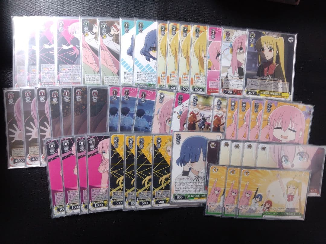 ヴァイスシュヴァルツ 引退品ぼっち・ざ・ろっく! デッキ4個+RR以下4コン以上