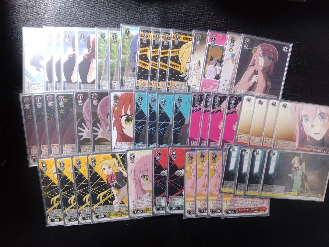 ヴァイスシュヴァルツ 引退品ぼっち・ざ・ろっく! デッキ4個+RR以下4コン以上