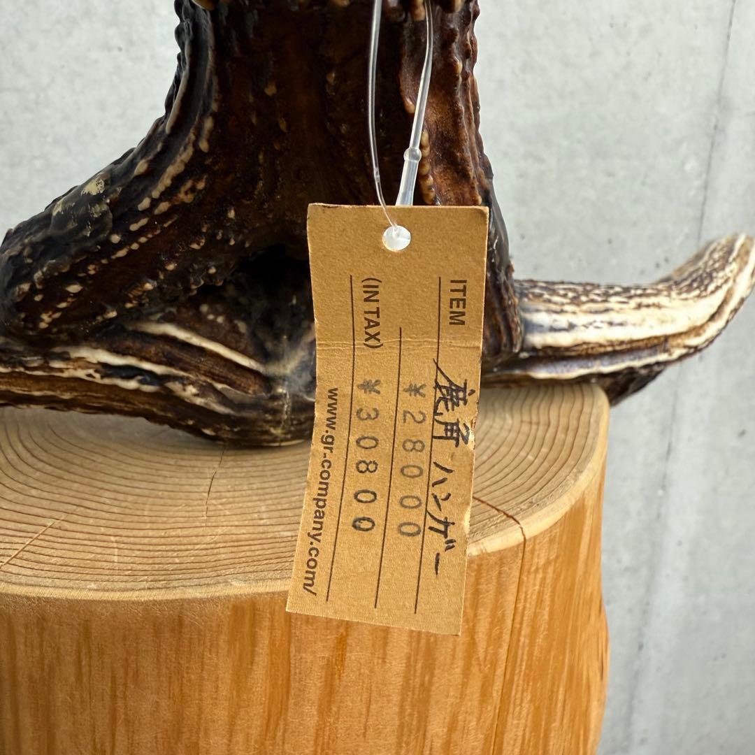 DEER HORN SMITH'S ディアホーンスミス 鹿の角ハンガー