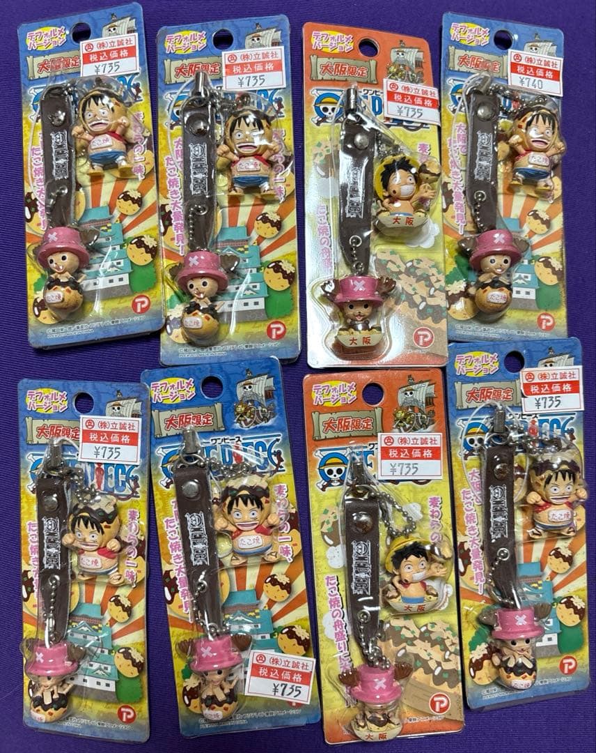 まとめ売り⭐️ワンピース 大阪限定　美品2011年　ゾロ11個&たこ焼き　8個