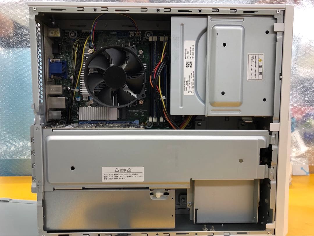 Windowsデスクトップ EPSON Endeavor MR5000 i5-12500 SSD3TB