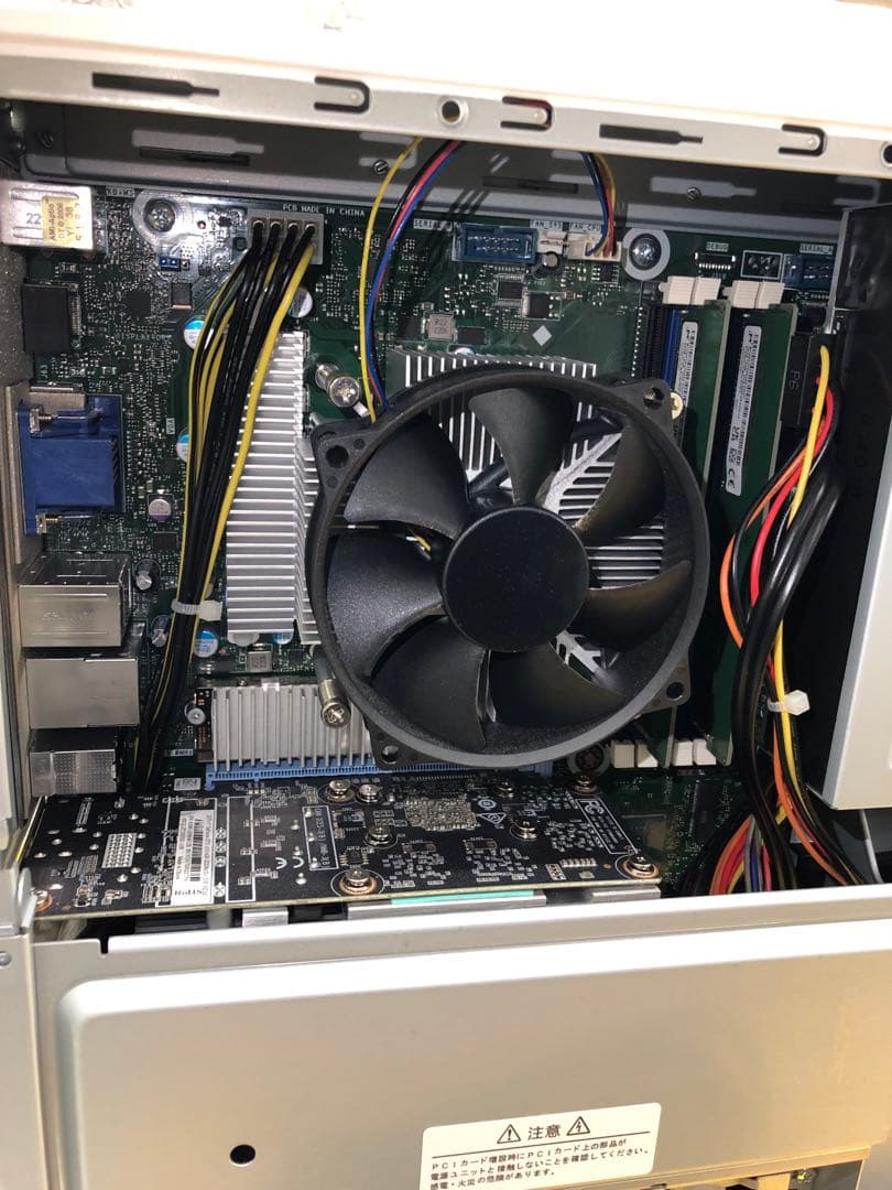 Windowsデスクトップ EPSON Endeavor MR5000 i5-12500 SSD3TB