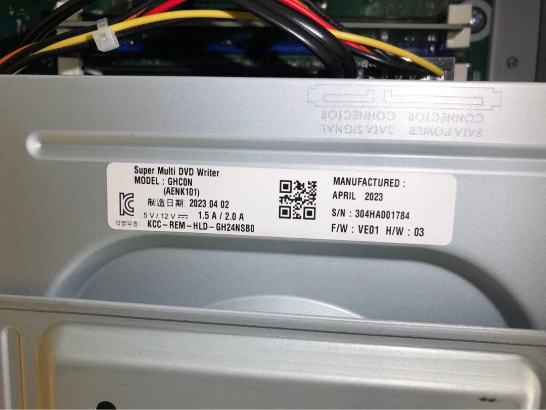 Windowsデスクトップ EPSON Endeavor MR5000 i5-12500 SSD3TB