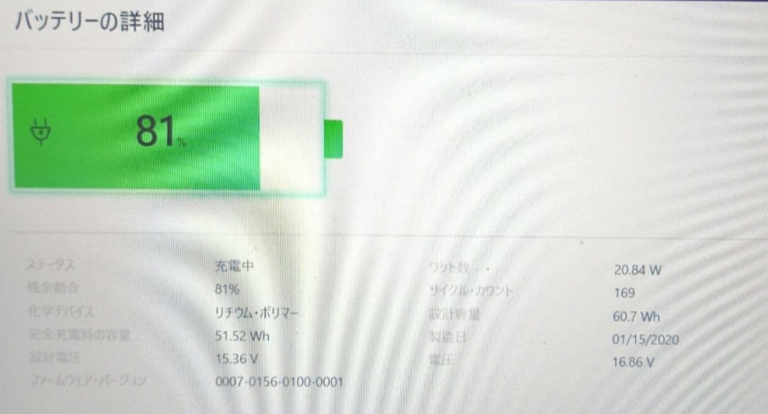 Lenovo Yoga Slim 7 | i5/8GB/512GB ケース付