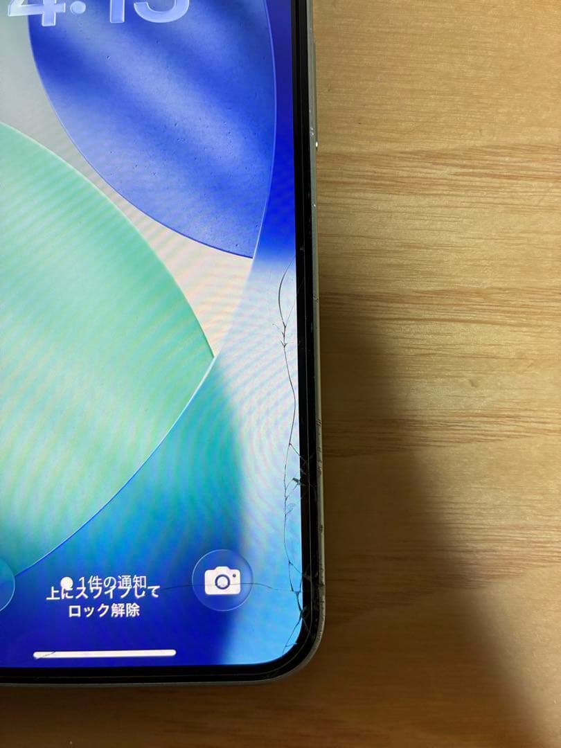 iPhone 12mini 256GB グリーン