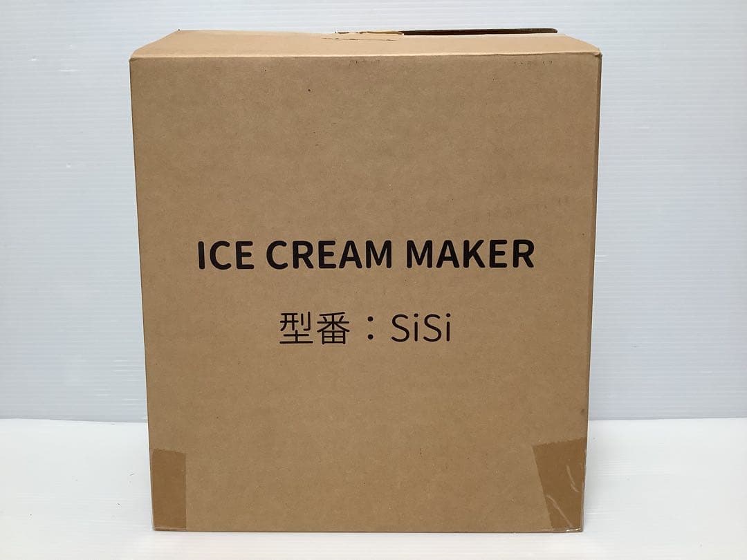 アイスクリームメーカー SiSi 高級アイスクリーム製造機