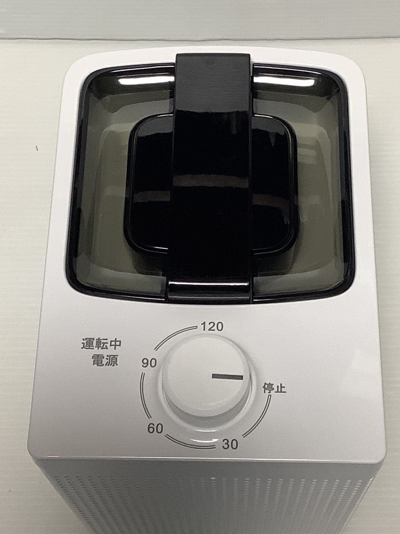 アイスクリームメーカー SiSi 高級アイスクリーム製造機