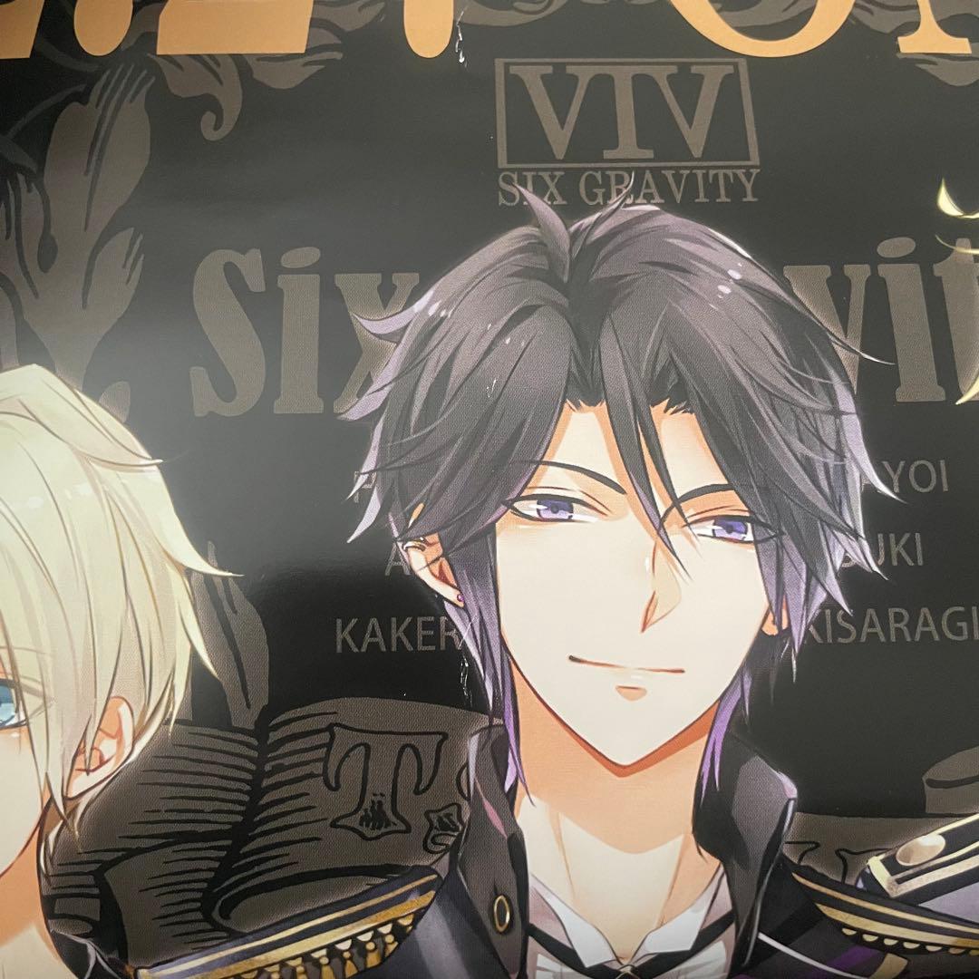 ツキウタ。ポスターセット