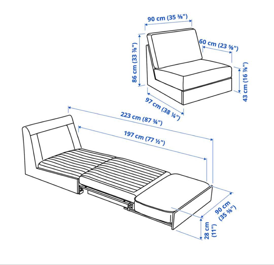 【美品】イケアKIVIK シーヴィク1人掛けソファベッド・グレー‭