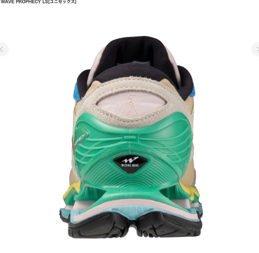 3*9様 ミズノmizuno WAVE PROPHECY LS ウェーブプロフェ