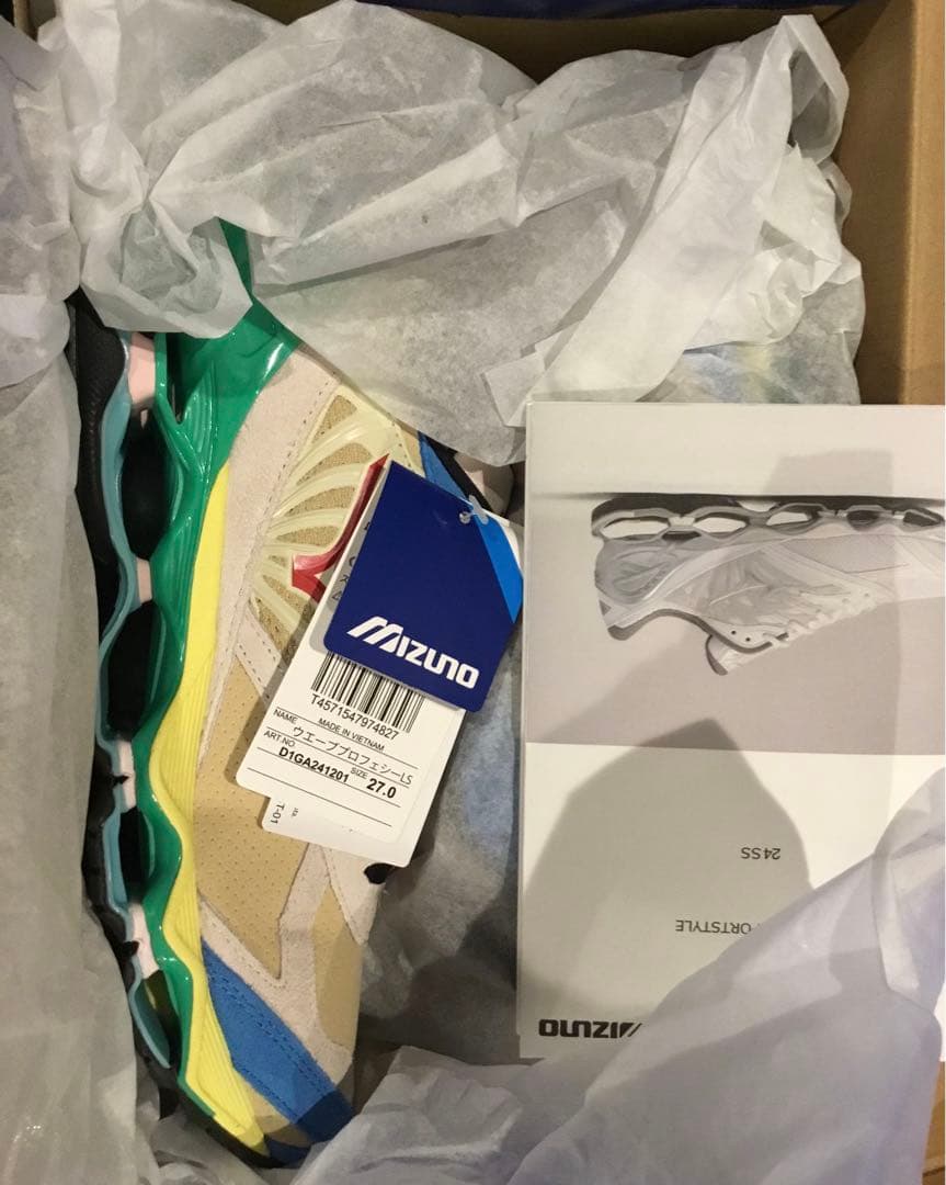 3*9様 ミズノmizuno WAVE PROPHECY LS ウェーブプロフェ
