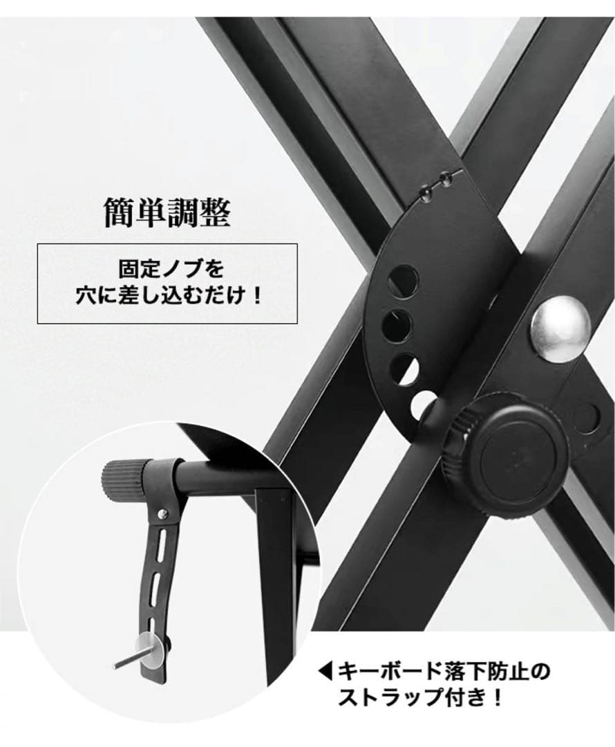 ピアノスタンド＋椅子【白】