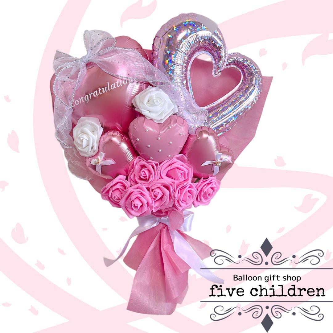 15時までのご購入で即日発送可能♡