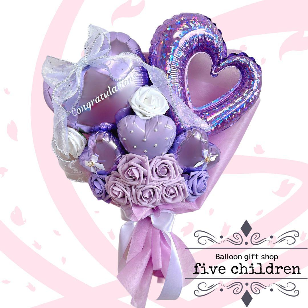 15時までのご購入で即日発送可能♡