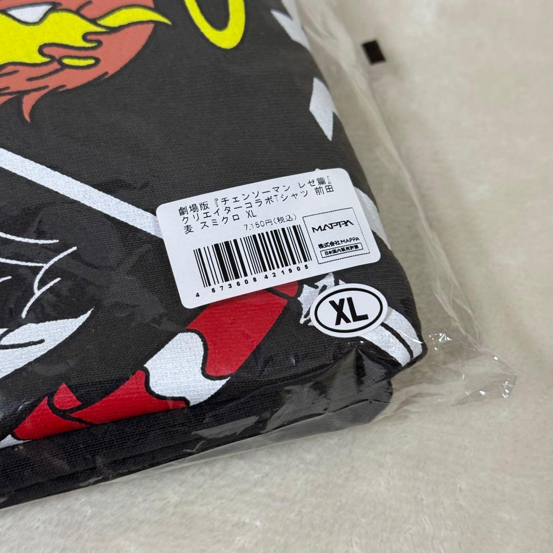 【未使用】チェンソーマン レゼ 前田麦 コラボ Tシャツ XL アクキー付き