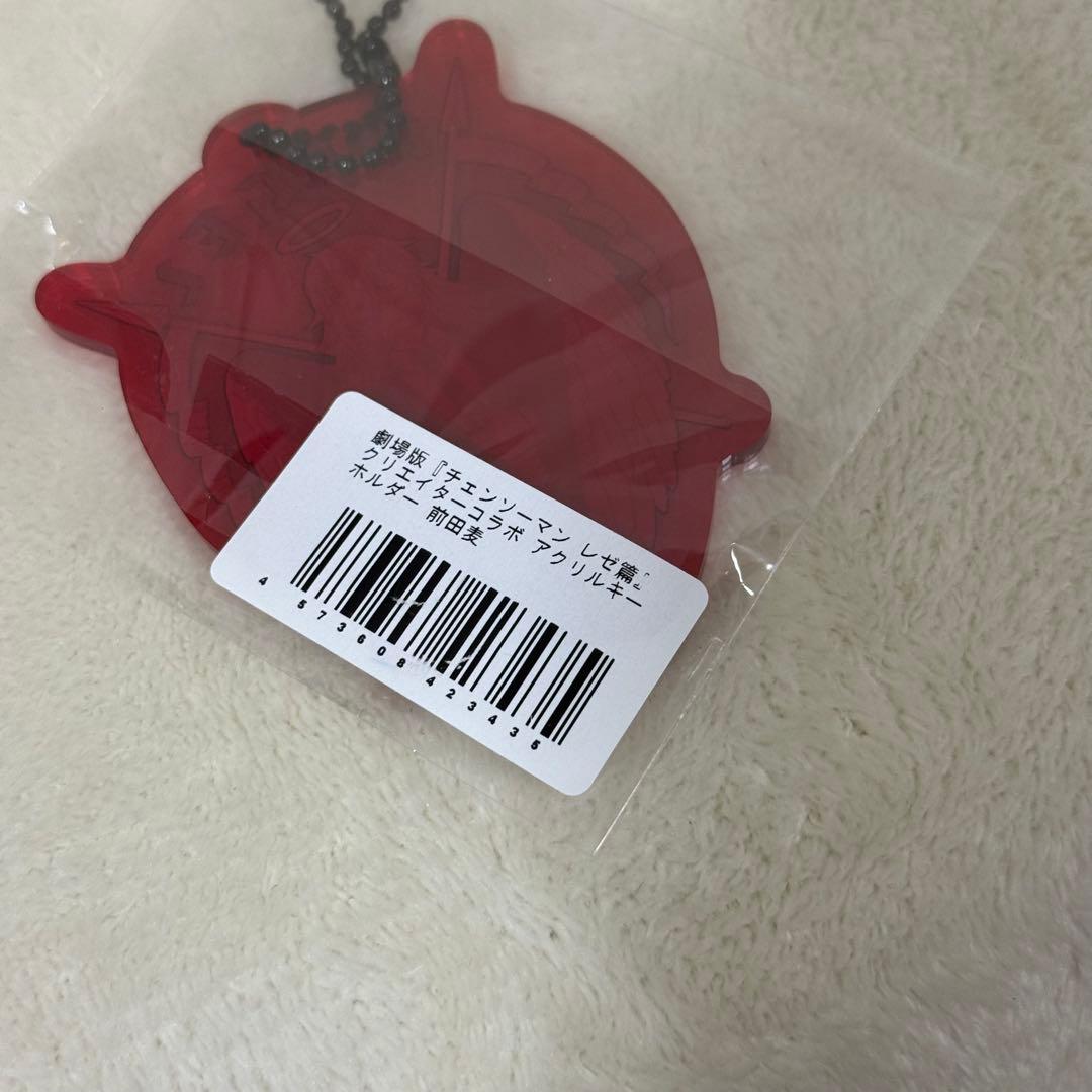 【未使用】チェンソーマン レゼ 前田麦 コラボ Tシャツ XL アクキー付き