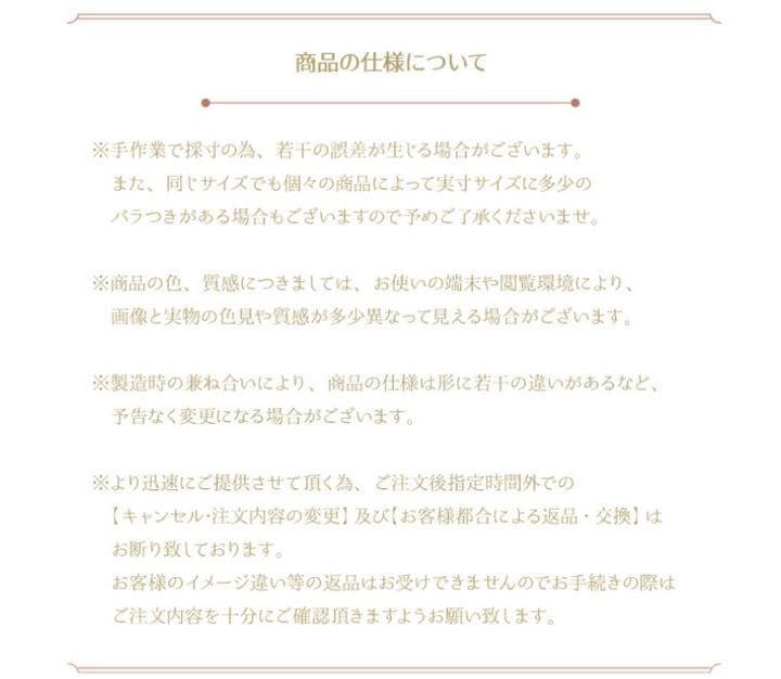 シューズラック シューズボックス 靴箱