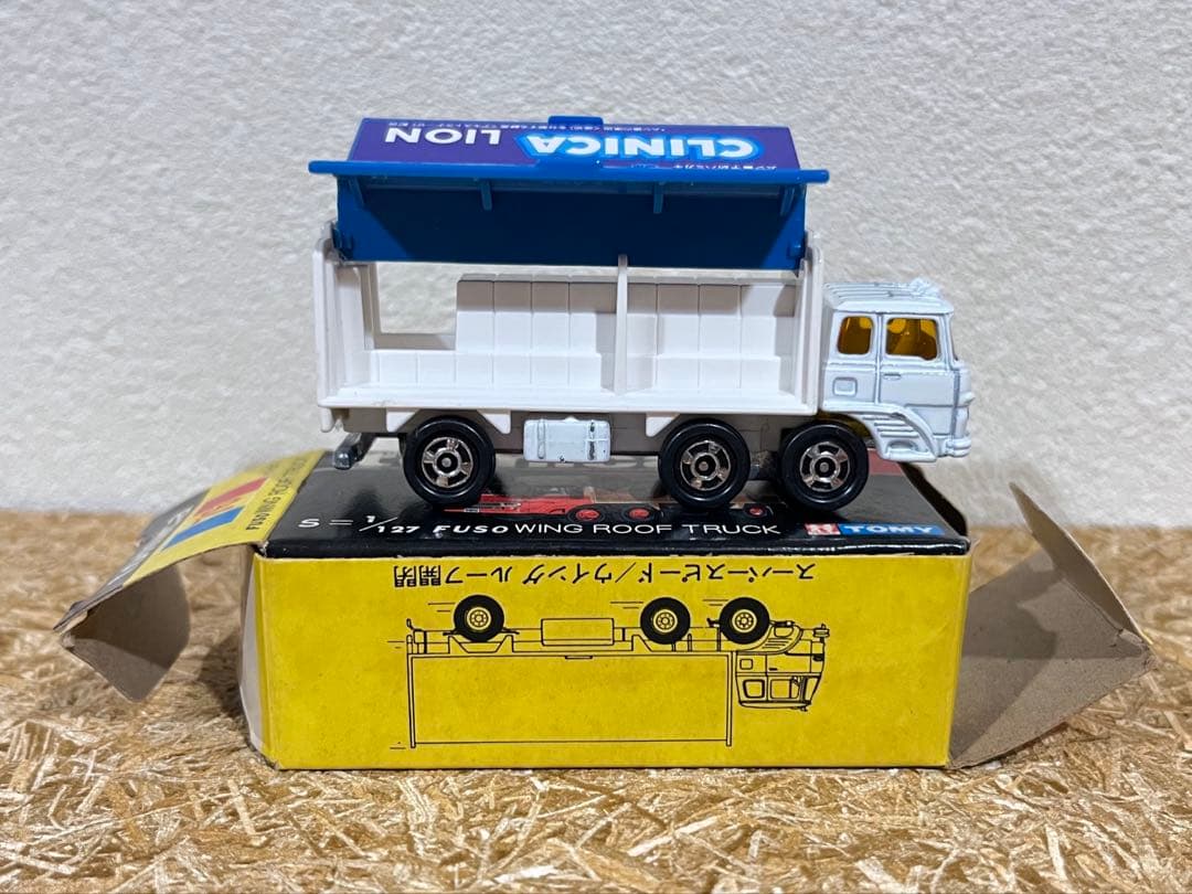 トミカ 日本製 黒箱 76-3 ふそう ウイングルーフトラック 試作品