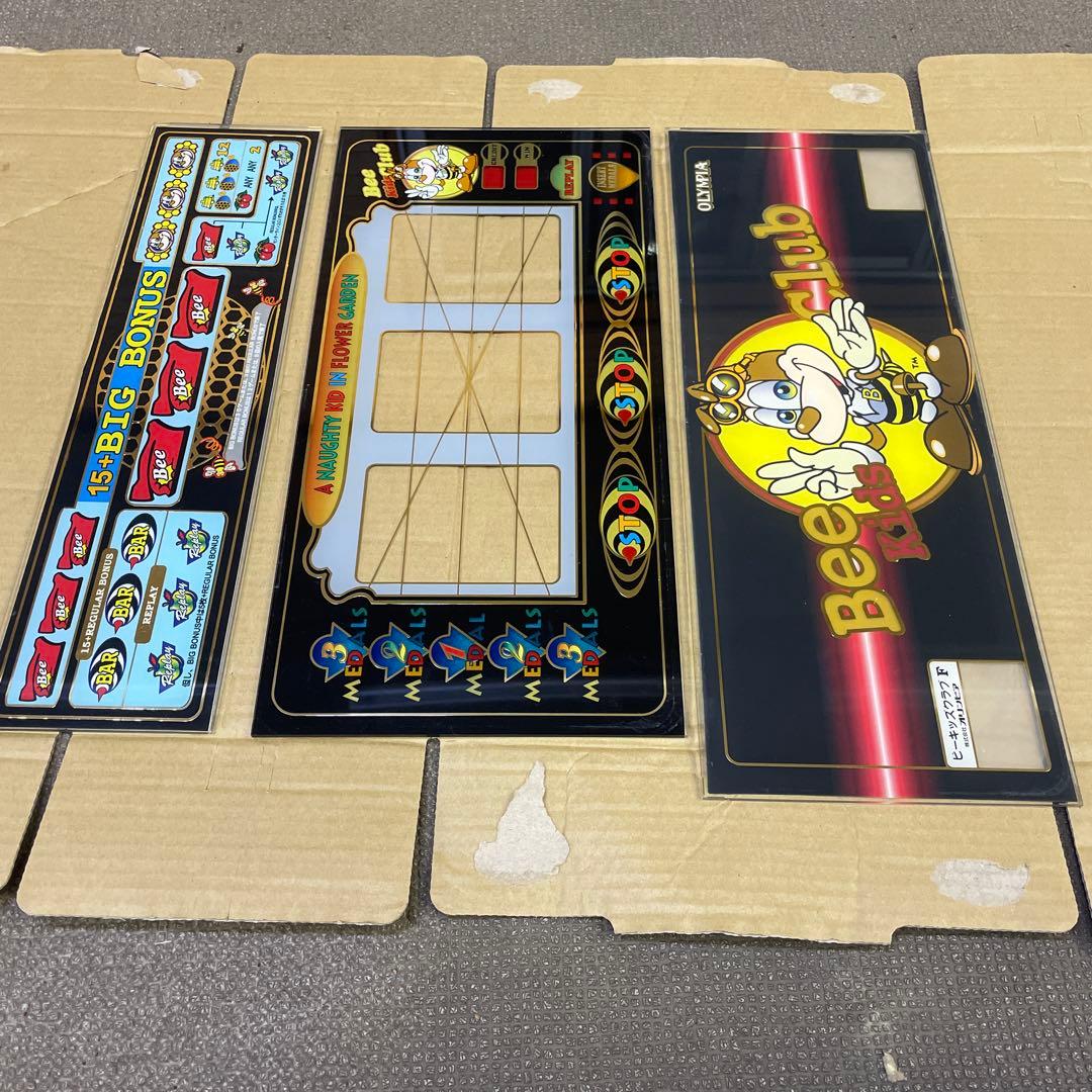 スロット　BeeKidsClud パネル　3枚セット