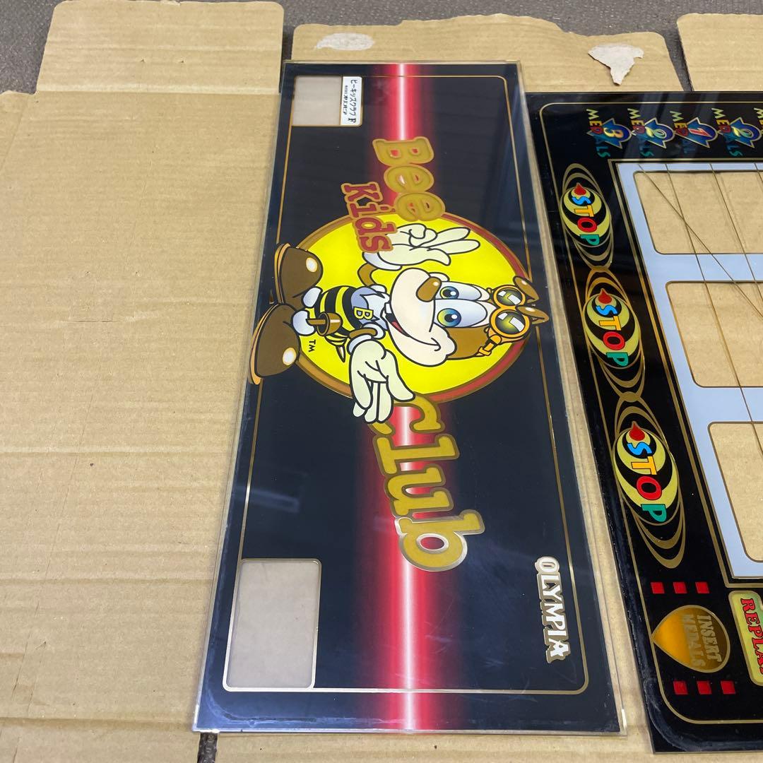 スロット　BeeKidsClud パネル　3枚セット