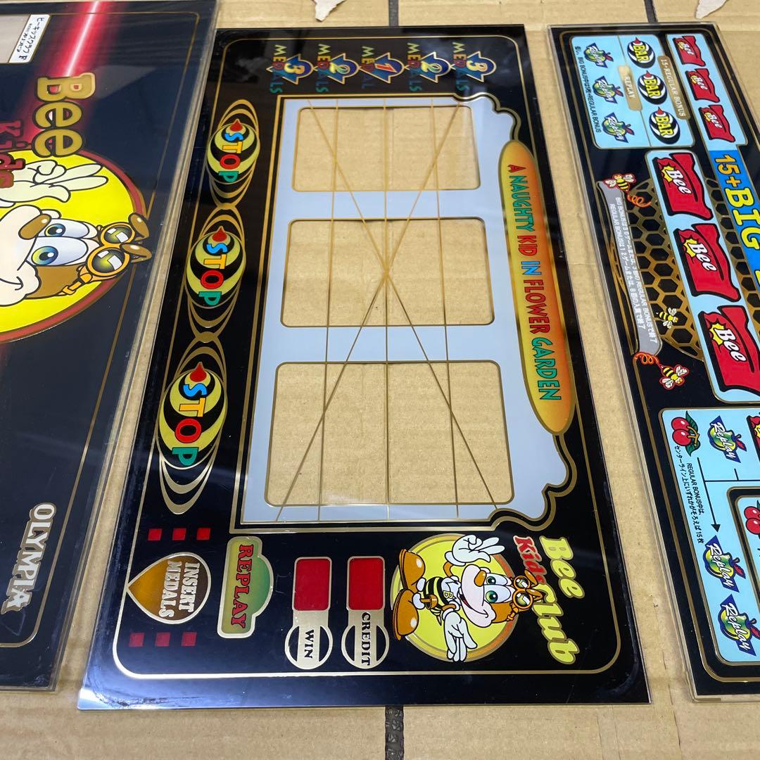 スロット　BeeKidsClud パネル　3枚セット