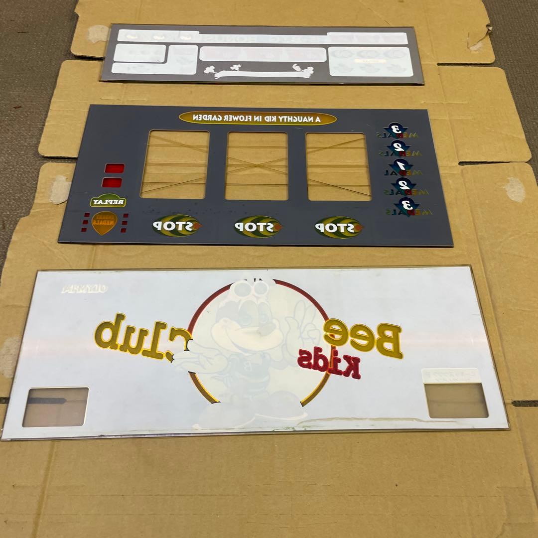 スロット　BeeKidsClud パネル　3枚セット