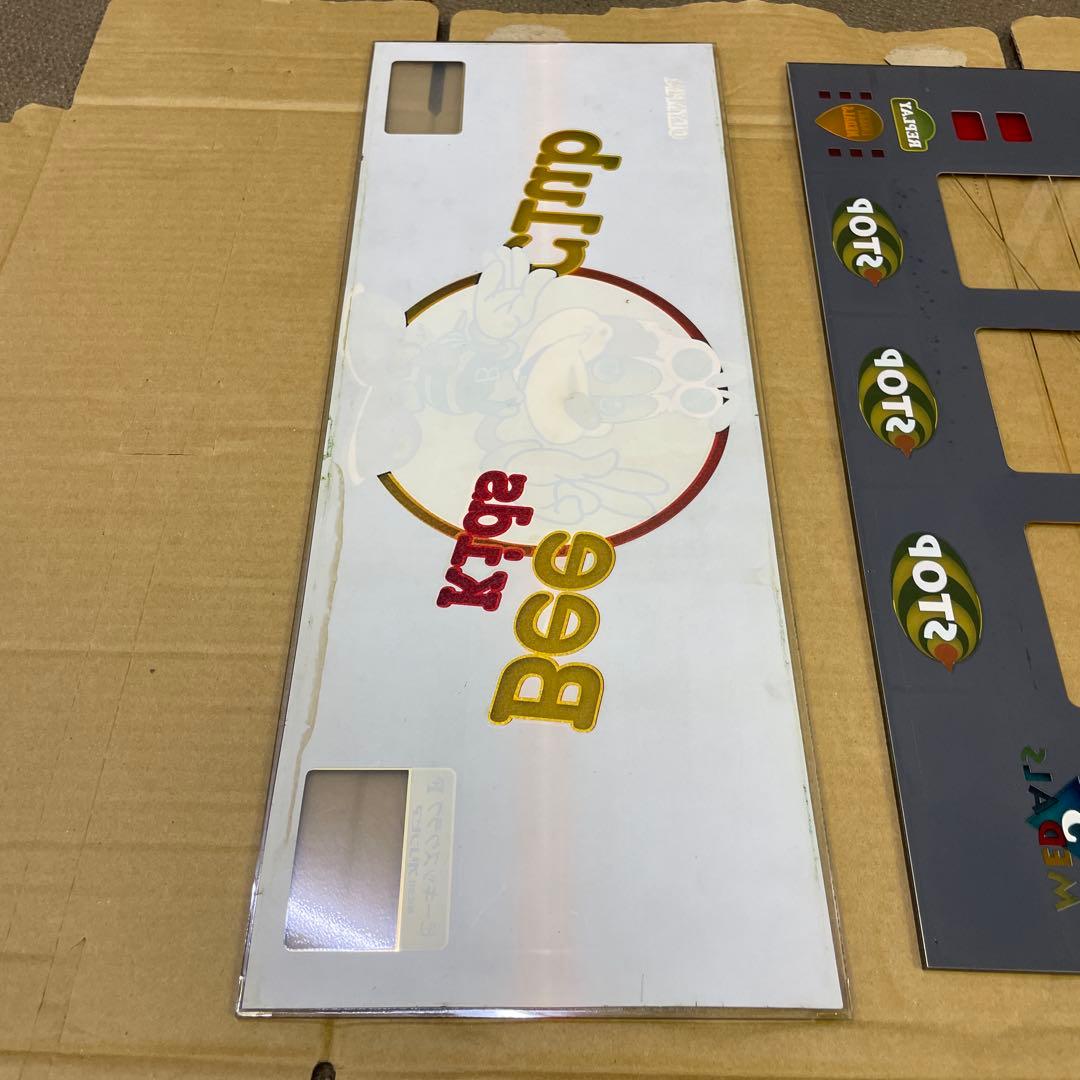 スロット　BeeKidsClud パネル　3枚セット