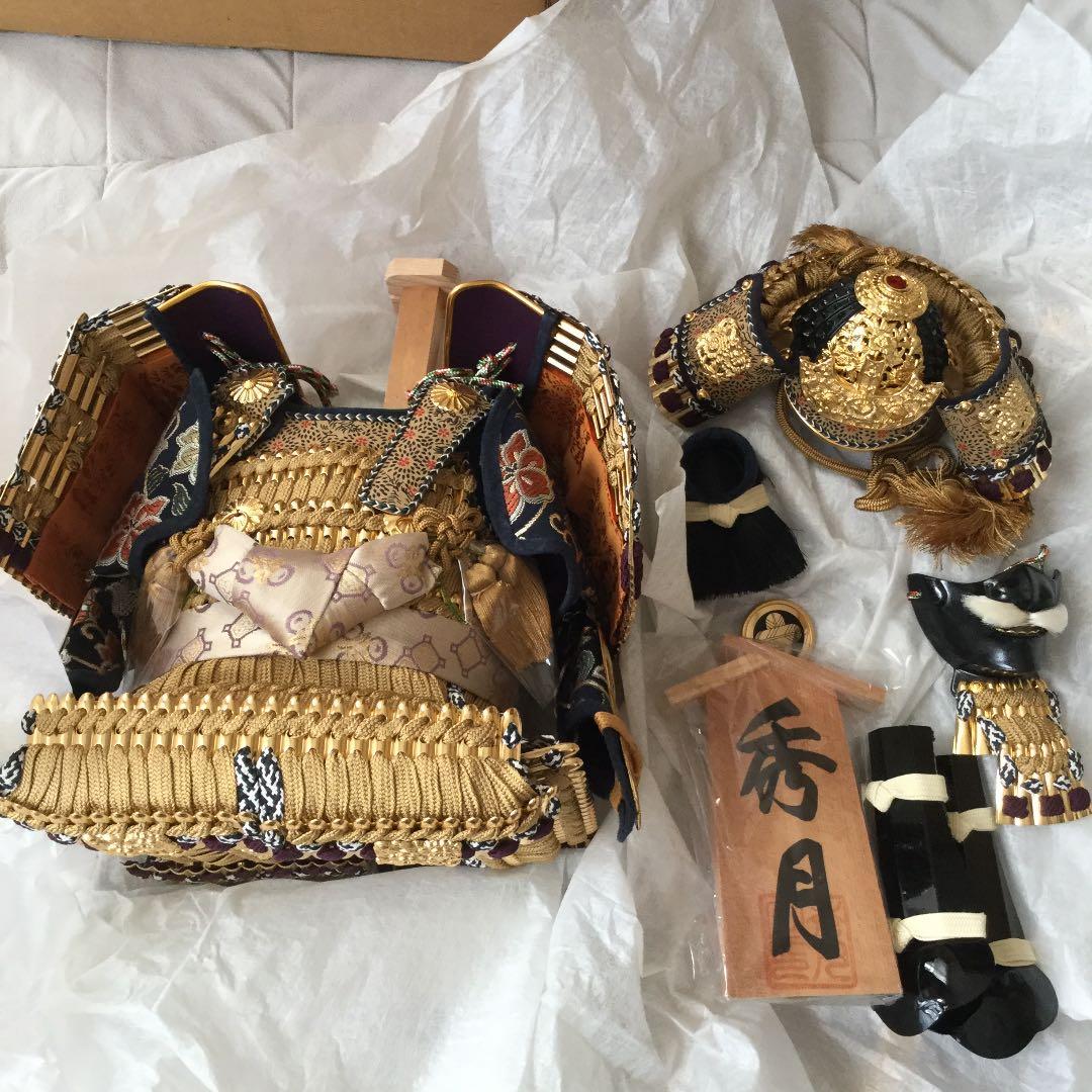 五月人形　セット