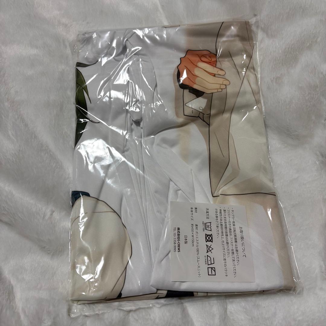 新品未開封品 影片みか 抱き枕カバー