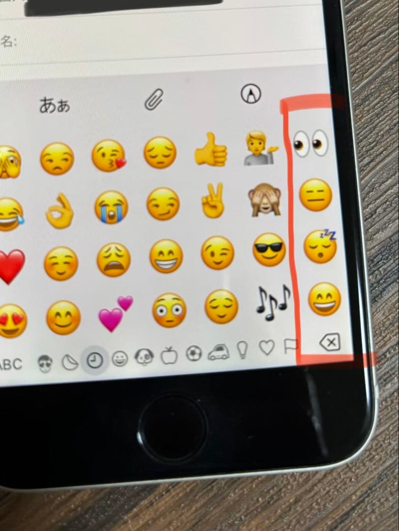 ⚠️ジャンク品iPhonese3