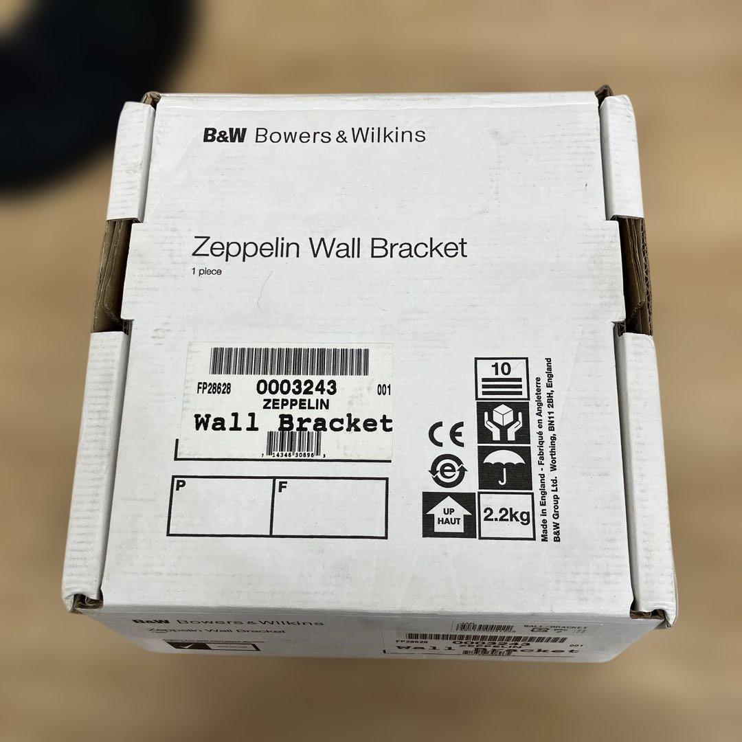 Bowers & Wilkins Zeppelin スピーカー