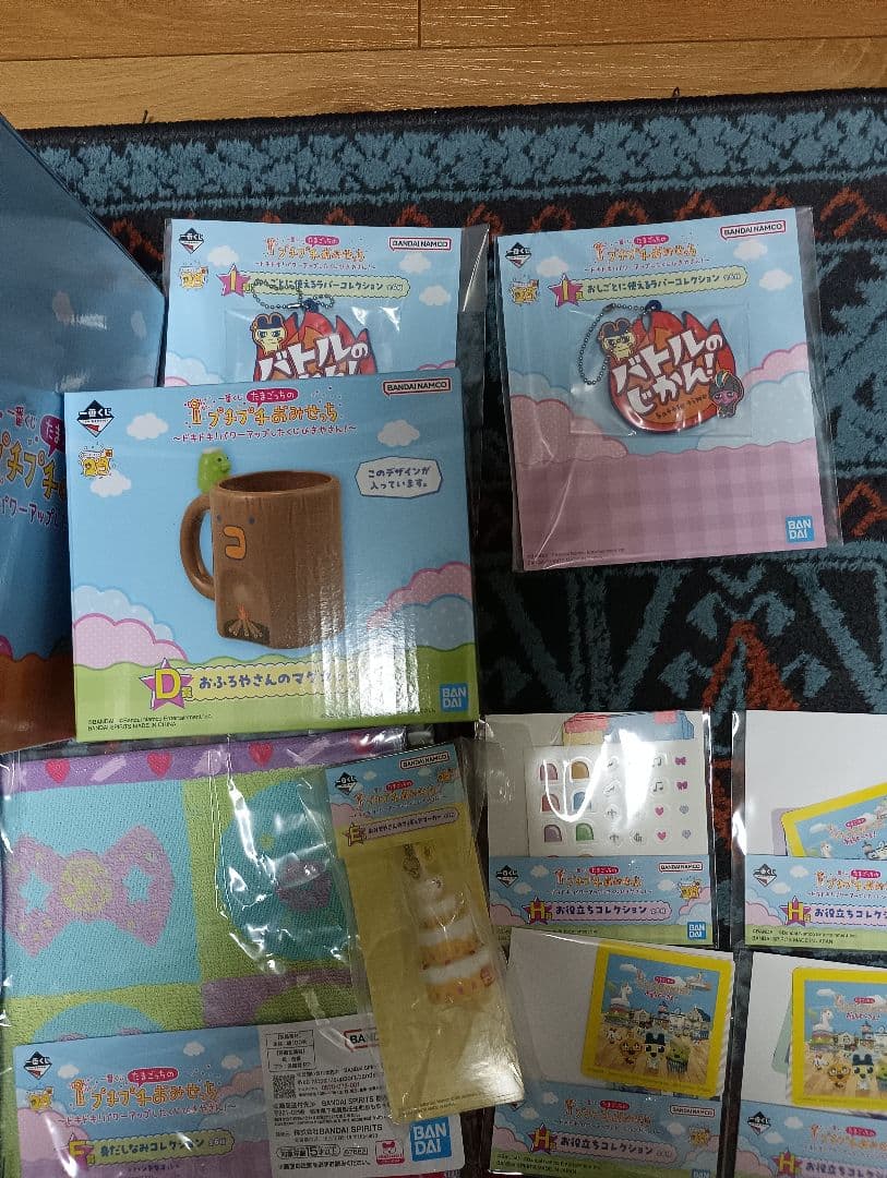 たまごっち一番くじ　ラストワン賞　マグカップ　おまけ